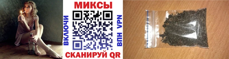 Купить  Баксан  БУТИРАТ BDO 