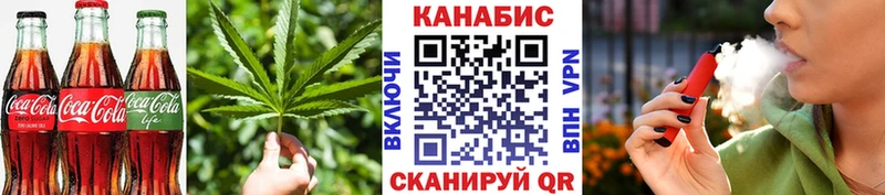 Купить  Баксан  Canna-Cookies марихуана 
