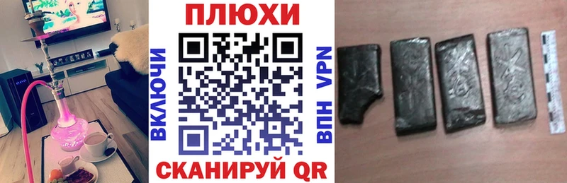 Купить  Баксан  ГАШ ice o lator 
