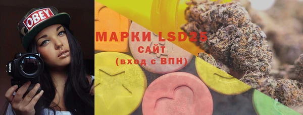 винт Белоозёрский