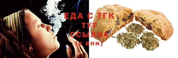 винт Белоозёрский