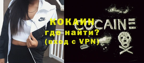 винт Белоозёрский