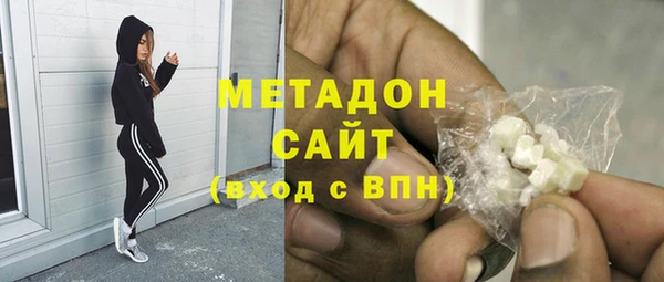 винт Белоозёрский