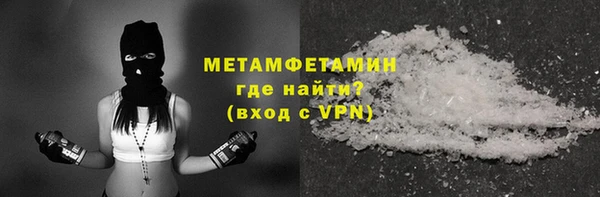ПСИЛОЦИБИНОВЫЕ ГРИБЫ Белокуриха