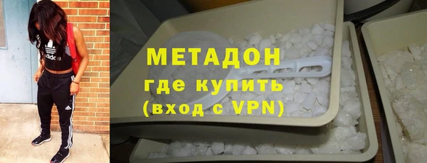 меф VHQ Карталы