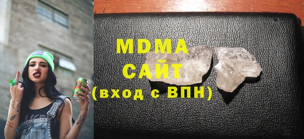 винт Белоозёрский