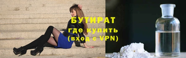 винт Белоозёрский