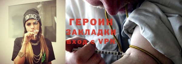 ПСИЛОЦИБИНОВЫЕ ГРИБЫ Белокуриха