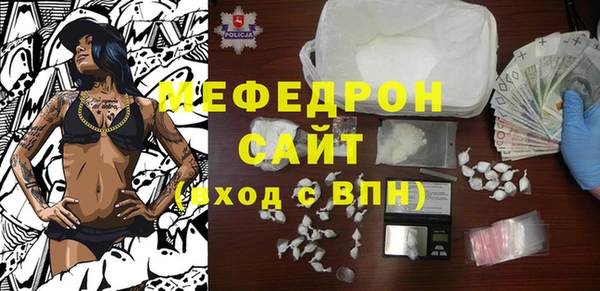 винт Белоозёрский