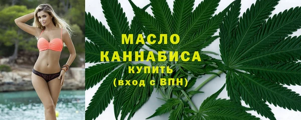 винт Белоозёрский