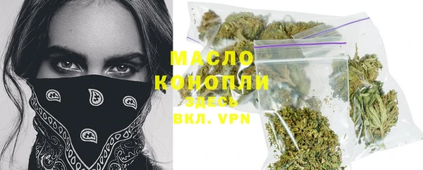 винт Белоозёрский