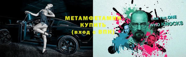 винт Белоозёрский