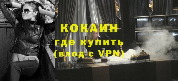 ПСИЛОЦИБИНОВЫЕ ГРИБЫ Белокуриха